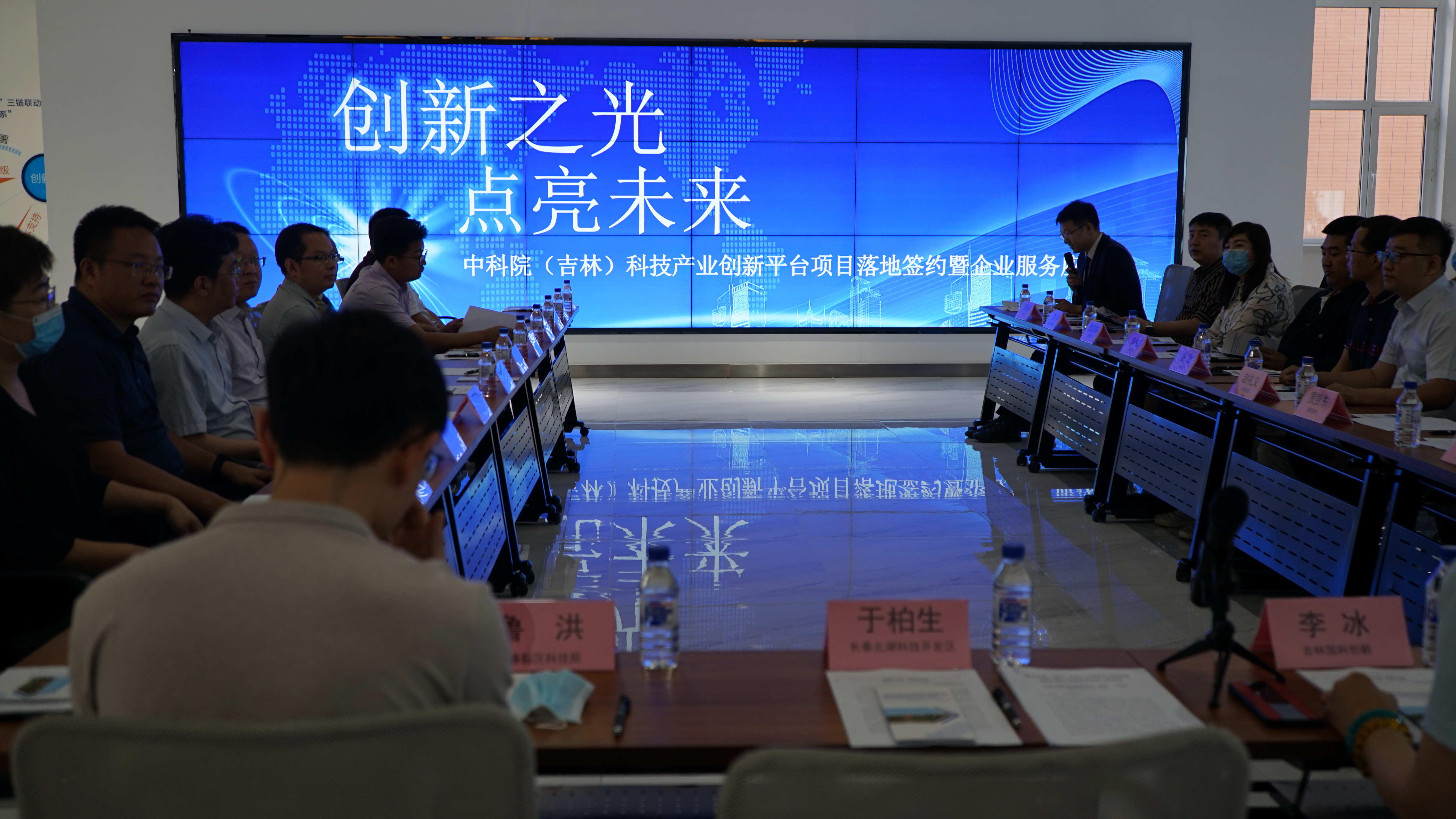 用科技創(chuàng)新之光，點亮未來之路