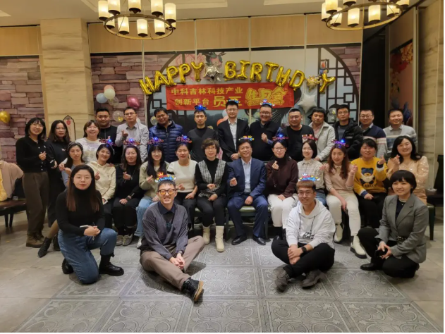 員工生日會(huì)丨心懷感恩，溫暖前行，與平臺(tái)共成長！